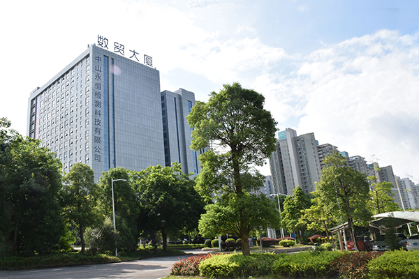 微信图片_20180306092102.jpg