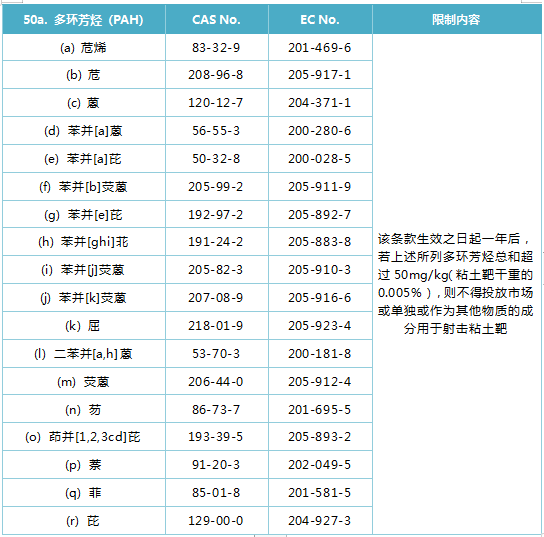 微信图片_20240604085934.png